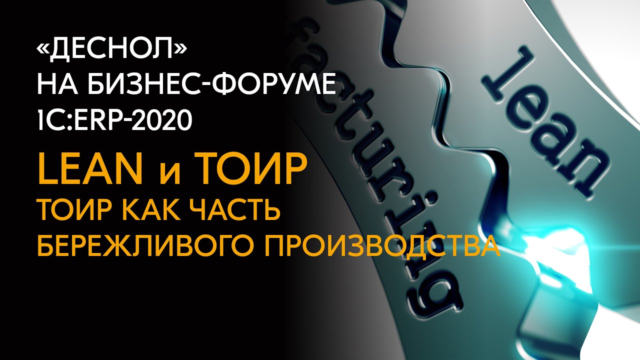 Тоир тойота люберцы