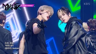 BAE173(비에이이일칠삼) - JAWS (Music Bank) | KBS WORLD TV 220422