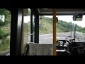 【前面展望】宮浦港~大三島中学校~宗形港【瀬戸内海交通バス】