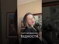 Это НЕСПРАВЕДЛИВО! Ты тоже так считаешь? #искусство #живопись #художники #artaurum #art_aurum