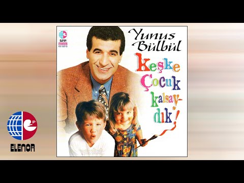 Yunus Bülbül - Güzel Annem