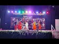 Regal College Chiplun Festival Pancham | Gajar Maulicha Gajar Dance | 1st Rank Performance 🏆🔥