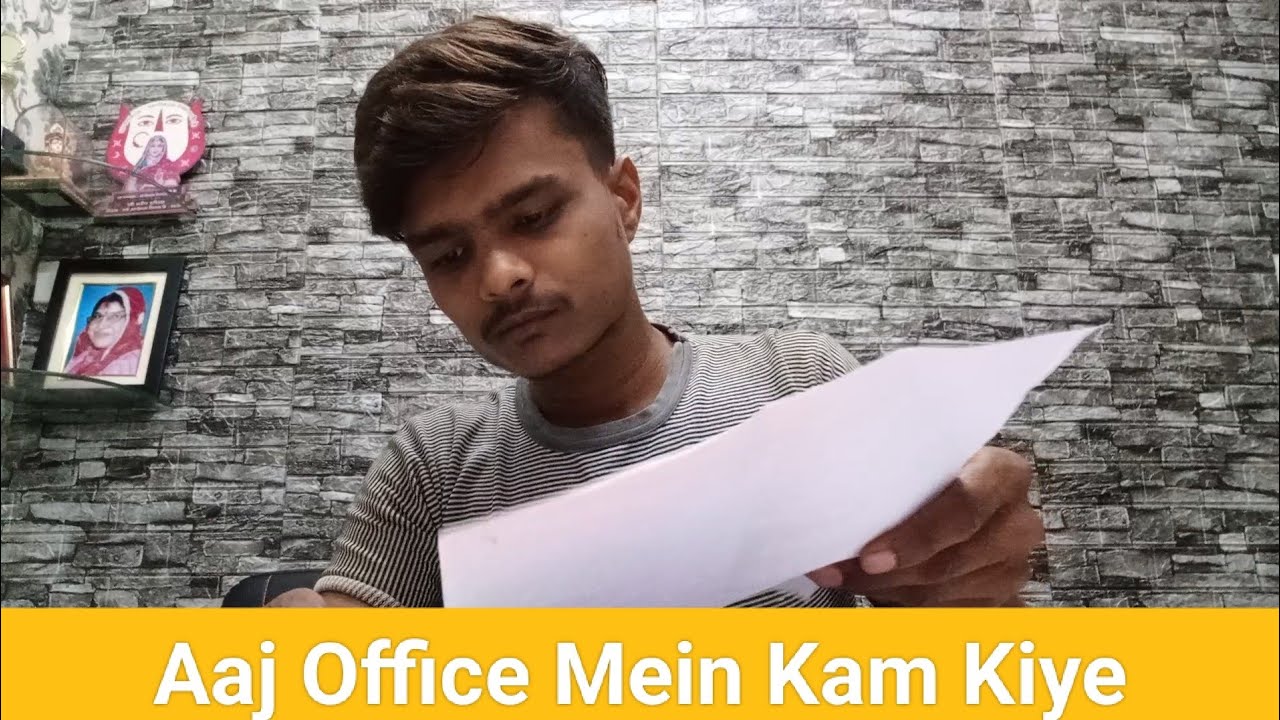 aaj-office-mein-kam-kiye-youtube