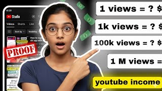 How Much Does YouTube Pay for 1000 Views in 2025 | Real Earnings Explained tamil