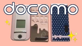 ✨docomo Japanese flip phone demo!✨