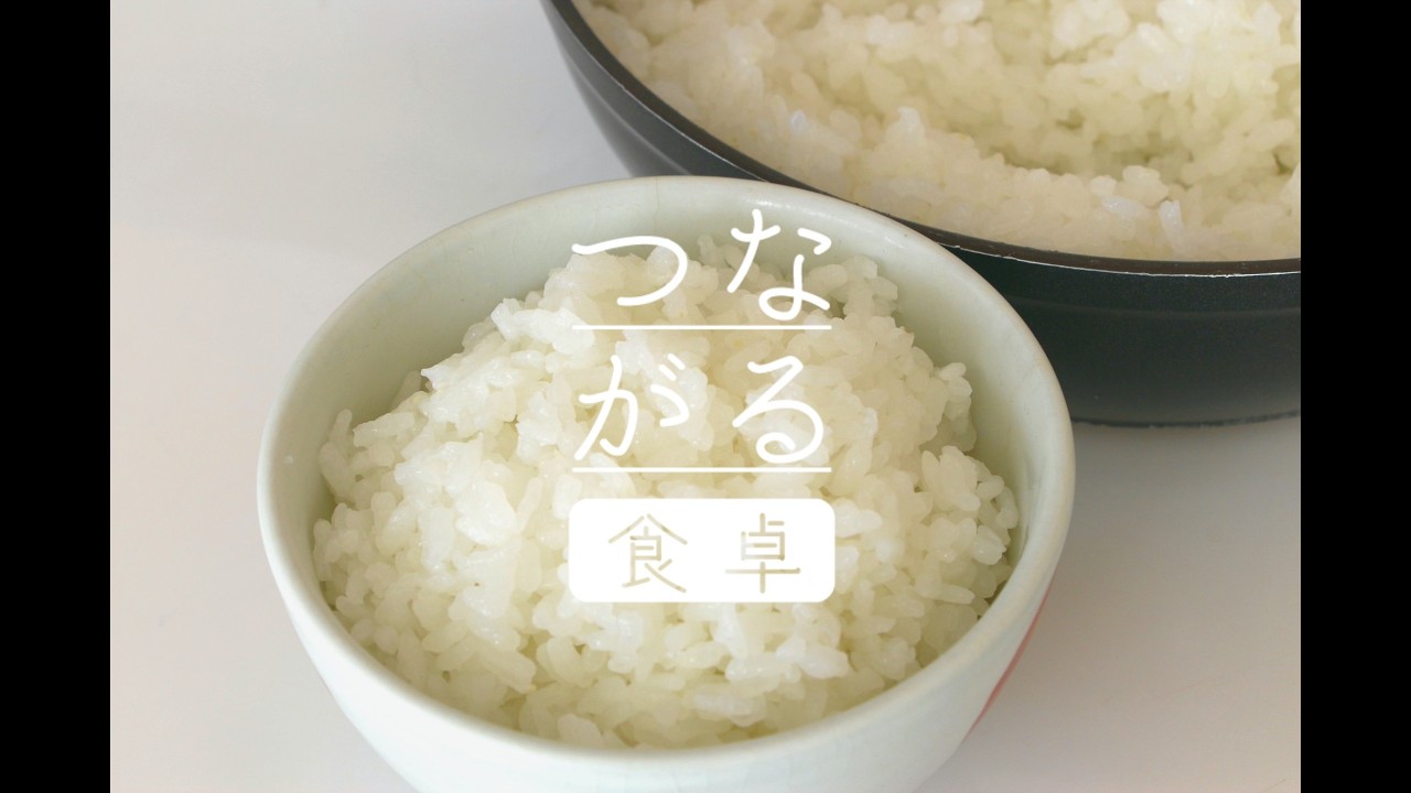 つながる食卓 vol.21 【ワンパンであれもこれも！】 #簡単レシピ #ワンパンレシピ  #フライパン1つ