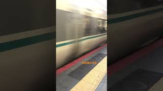 JR阪和線 特急くろしお 三国ヶ丘駅通過シーン