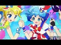 solami♡dressing love friend style series UK intro (disney plus united kingdom version)