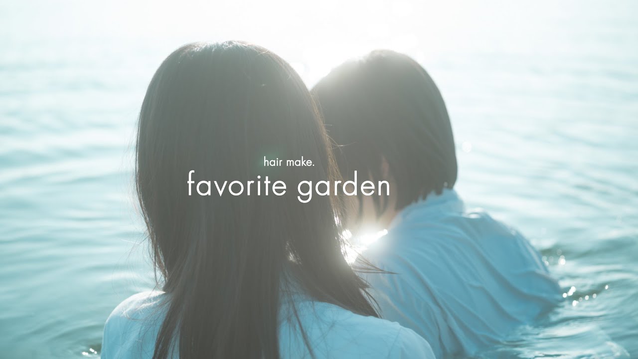 夏と海」 - YouTube