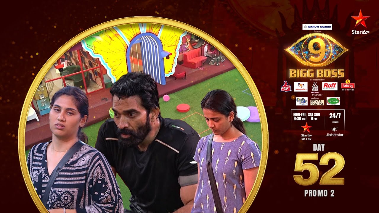 Bigg Boss Telugu 9 | Day 52 Promo 2 | Shocking Twist | Nagarjuna | Star Maa
