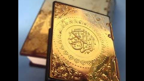 وَمَا لَنَا أَلَّا نَتَوَكَّلَ عَلَى اللَّهِ _ ما تيسر من سورة ابراهيم _ القارئ اسلام صبحي