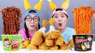 Gà rán Mì cháy đen Mukbang DONA