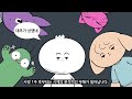 현재 에베레스트 얼음이 녹으며 발견되고 있는 소름 끼치는 광경