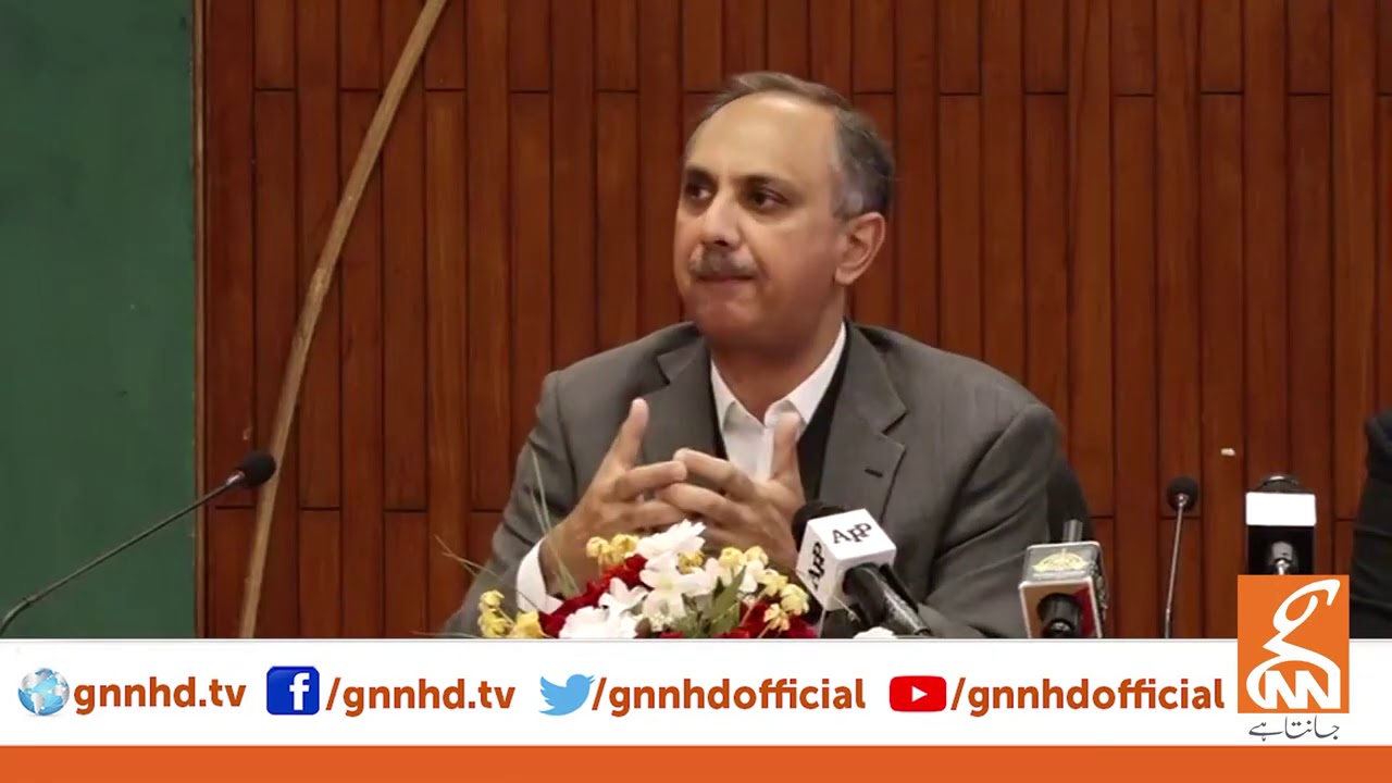 Federal Ministers Asad Umar and Umar Ayub Press Conference | GNN | 21 Jan. 2021