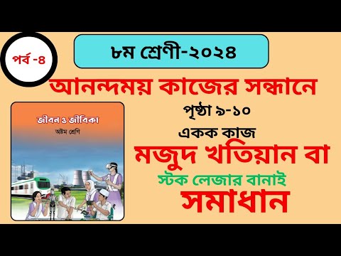 Bir qiz ozini havzada yuvadi Kavkazlik erkak yashirin kamerada sikishadi.