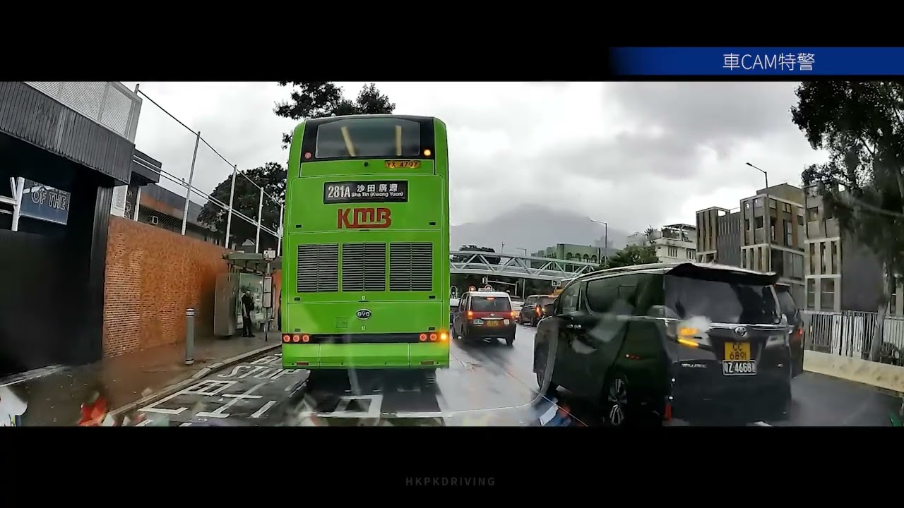 車CAM直擊 - 癡Q線，咁其實快得幾多，仲要差啲撞到26