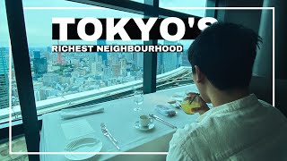 Living in Tokyo&#39;s Most EXPENSIVE Neighborhood I Life in Tokyo |  2022