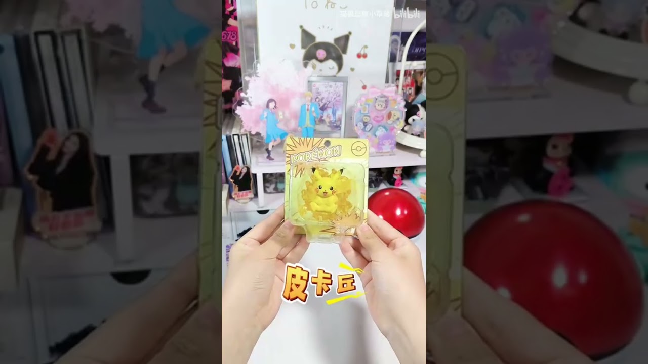 ポケモン マグネット 全6種(中国正規版) | G1G1