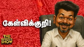 Vote போட்டாதான் திட்டம் - மக்களை மிரட்டும் NDA தலைவர்கள்? | CJI Suryakant | TVK VIJAY Imperfect show