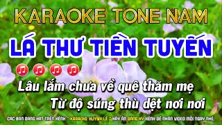 Karaoke Lá Thư Tiền Tuyến Nhạc Lính Tone Nam | Karaoke Huỳnh Lê