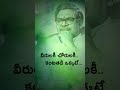 #pawankalyan  #jalsa  | Chalore Chalore Song WhatsApp status  #sirivennelasitaramasastri #trivikram