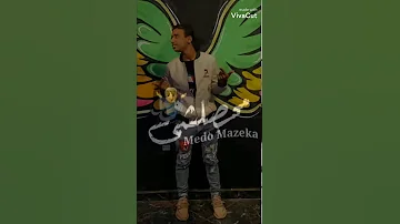 حالات واتس اب امين خطاب الأولاد الناقصه بيقول انتظرونا ب كل جديد 