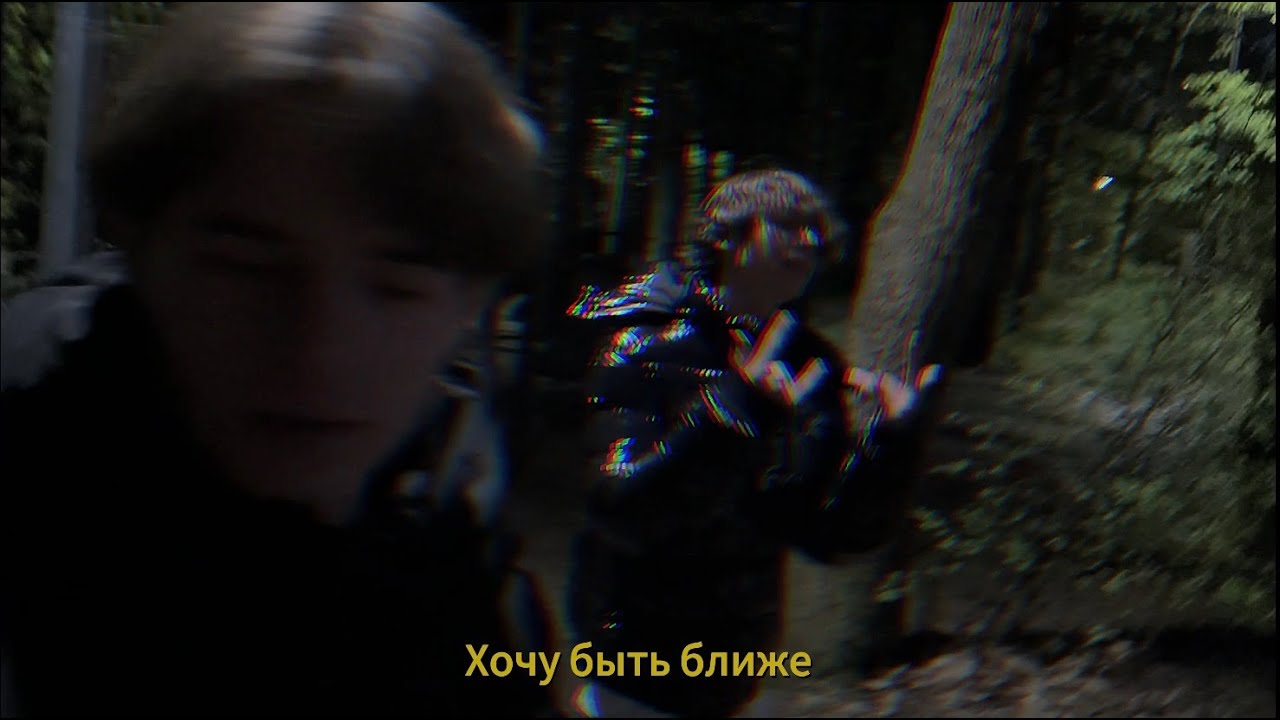 D1meen, T-lip - No way! (Official Music Video)