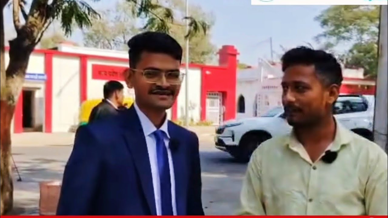 मेरा सहायक संचालक संस्कृति विभाग में साक्षात्कार अनुभव 