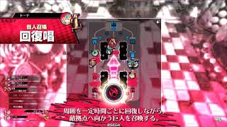 【WLW】黒華とヴァイス 【EX00】 Part33