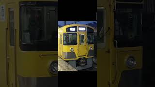 FCLED車新2000系 静止画からの発車シーン！！