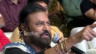 Mohan Babu Shocking Reply To Director Kodandarami Reddy Comments | Chiranjeevi | TeluguCinemaBrother