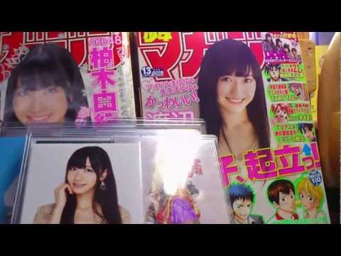 AKB48　トレ品開封・手持ち紹介