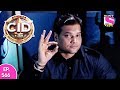 CID - सी आ डी - Episode 566 - 11th December, 2017