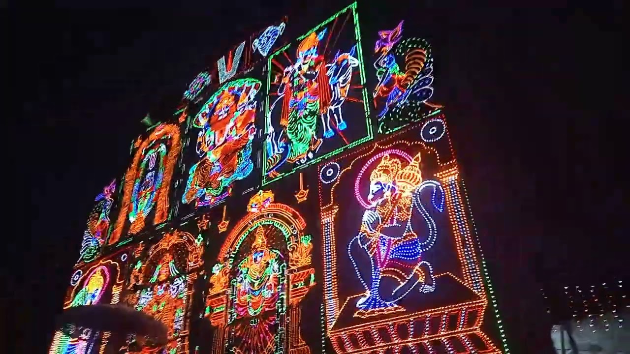 కోరుకొండ రెండోవ రోజు తీర్థం