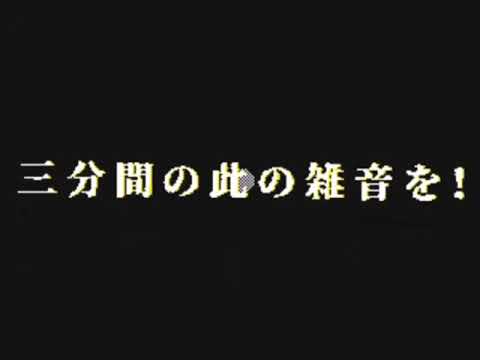 フリー合作