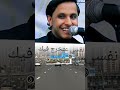 نفسي عتخرج فيك اصيل ابو بكر