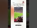 بالملعب وجاله اشعار انه راح يتسجل هدف وفعلا سجلو تفسيركم لايك 