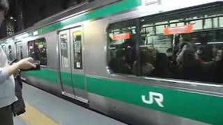 [警笛あり]埼京線E233系7000番台ﾊｴ131編成 通勤快速 渋谷駅夕ラッシュ時間帯到着