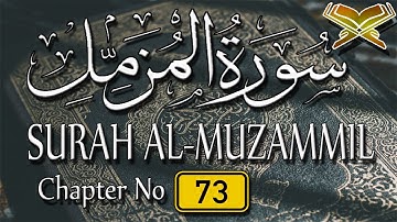 Surah Muzammil Full II With Arabic Text (HD) || Chapter 73 || Quran Reaction || سورة المزمل