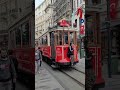 Старинный трамвай в Стамбуле