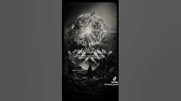 اكتب شى توجر عليه ##قران كريم #شيخ ياسر الدوسري