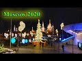 Winter walk in the most famous park in Moscow / Different Russia 2020