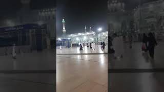 Feel the peace in Masjid Al Haram | Mashallah screenshot 5