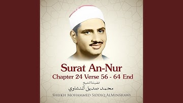 سوره نور، سوره 24، آیه 56 - 64 پایان
