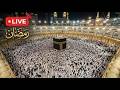 LIVE Makkah Today Ramadan 2026 1447 AH Taraweeh Tahajjud Kaaba 24 7 Stream