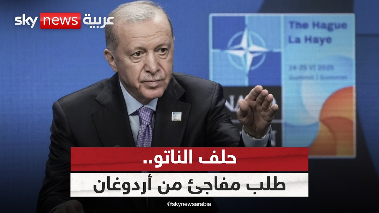 ���� ��� �� ����� ��� �����.. ��� ����� �� ������� ��� ������ | #������_���_��_�����
 - نشر قبل 9 دقيقة