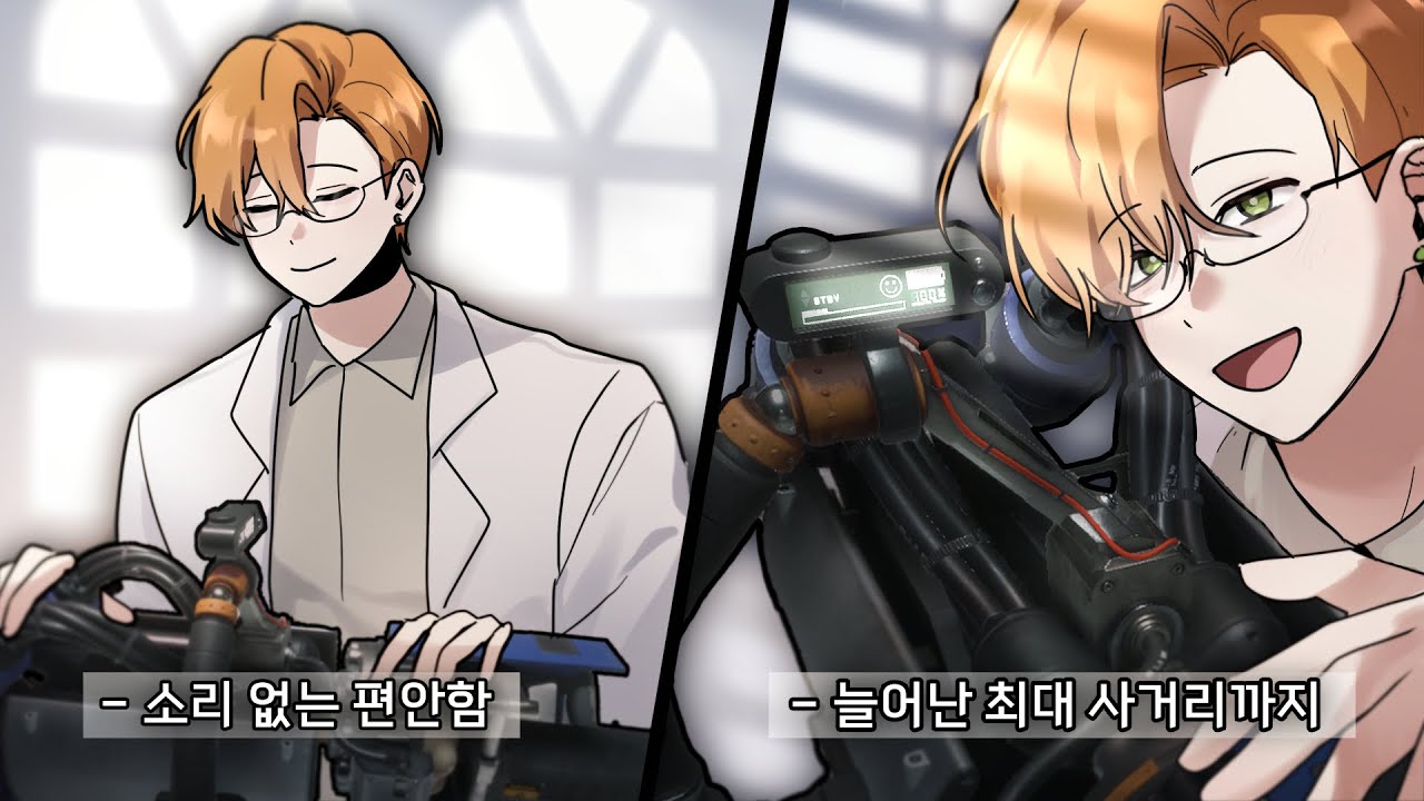 리메이크된 최종병기 레일건! 외형과 성능 모두 미쳤습니다 ㅋㅋㅋㅋㅋ