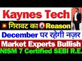 Kaynes Tech क्या करे | Kaynes Tech Share Latest News Today | kaynes Tech Share News Today | Kaynes