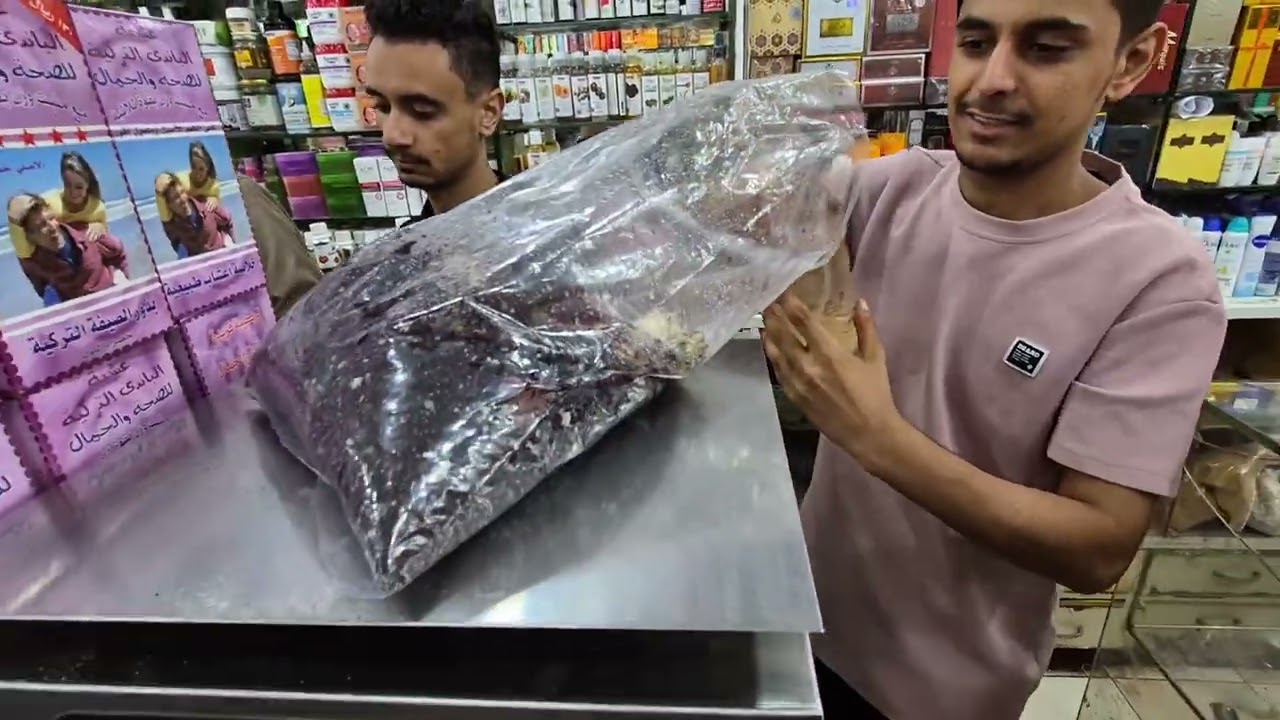 من وين تشترون بخور كيلو شراشف صلاة جلابيات محل ذهب#جولة متنوعه مع متابعين#اكسبلور#المغرب #السعودية  