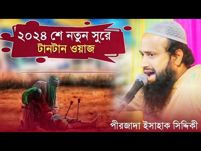 Ogzida bir dik bilan erotik paypoq Ogzida bir dik bilan erotik paypoq